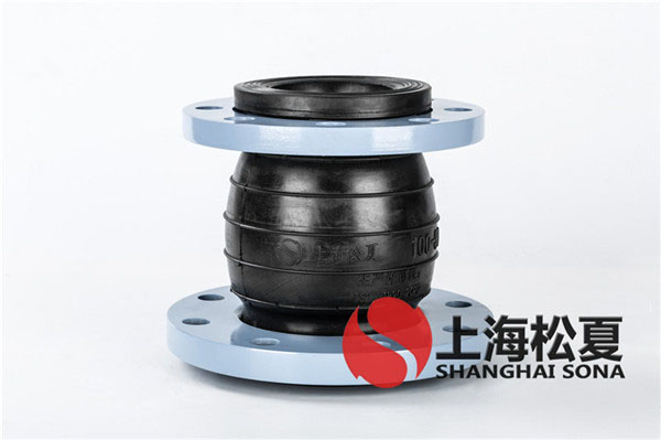 KYT-DN80*65-1.6Mpa柴油機水泵同心異徑橡膠軟接頭 KYT-DN80*65-1.6Mpa柴油機水泵同心異徑橡膠軟接頭