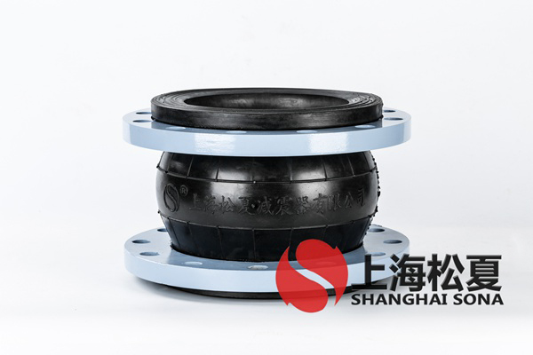 【廈門地鐵1號線二標(biāo)段項目】橡膠軟接頭合同