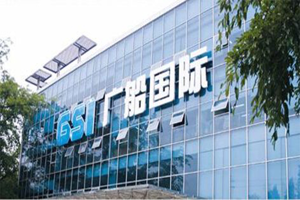 【廣船國(guó)際】采用橡膠軟接頭案例“為中國(guó)船舶領(lǐng)域做貢獻(xiàn)”