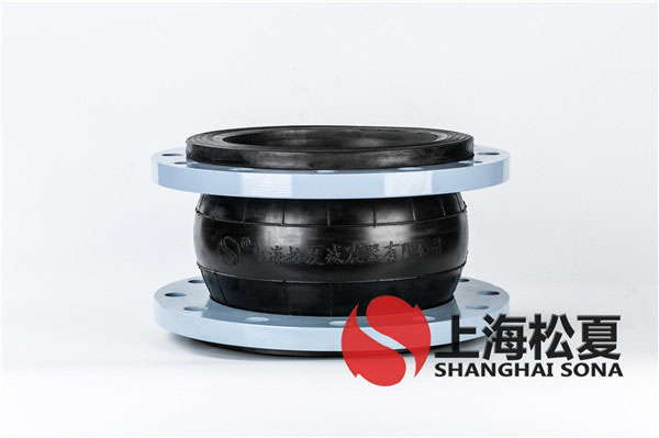 【廣州廣汽豐田發(fā)動機(jī)項(xiàng)目】橡膠軟接頭 【廣州廣汽豐田發(fā)動機(jī)項(xiàng)目】橡膠軟接頭