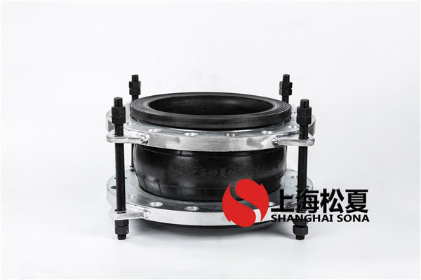 玉溪三湖污水處理項(xiàng)目熱鍍鋅法蘭橡膠軟接頭 玉溪三湖污水處理項(xiàng)目熱鍍鋅法蘭橡膠軟接頭