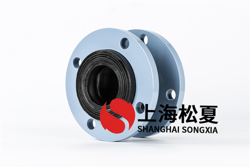 防負壓橡膠軟接頭 防負壓橡膠軟接頭