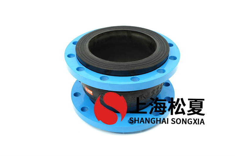 什么是單球體橡膠接頭 什么是單球體橡膠接頭