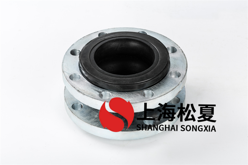 襯四氟可曲撓橡膠接頭關鍵應用